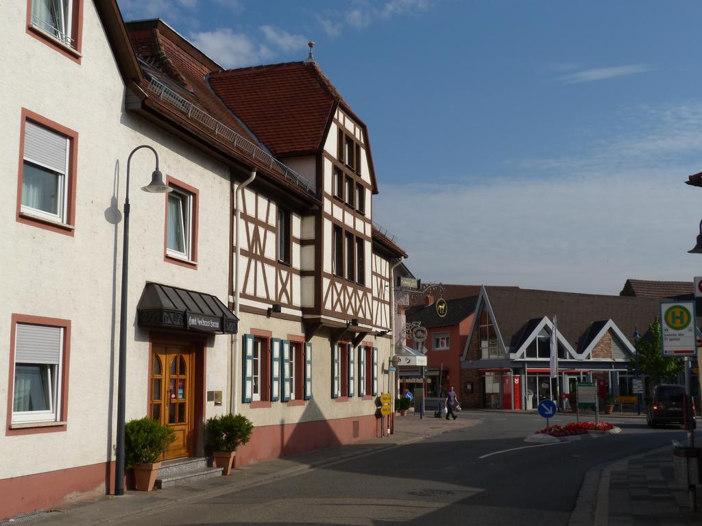 Clic pour l'image suivante